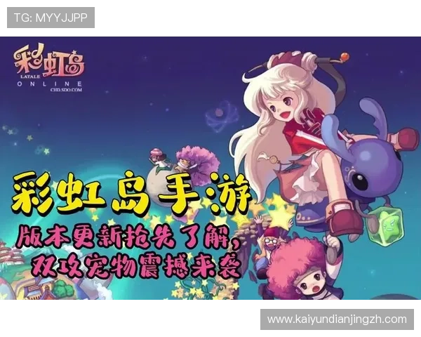 开云app最新优惠活动介绍,抢先了解最新促销信息 开云app最新优惠活动介绍,抢先了解最新促销信息