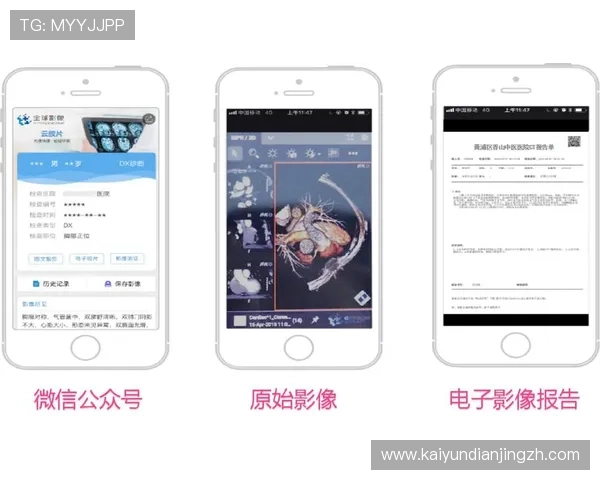开云体育官方app用户评价与反馈,助力平台不断优化提升体验 开云体育官方app用户评价与反馈,助力平台不断优化提升体验