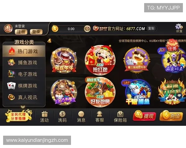 开云完美体育线上开户优惠活动最新资讯不容错过