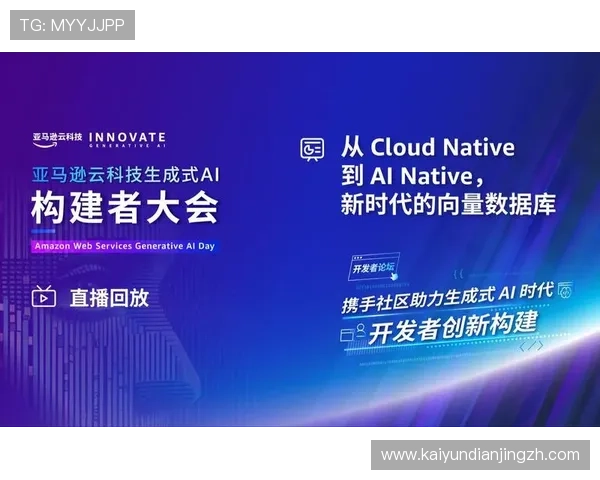 云开直营平台全面支持多类型游戏，助力开发者实现多元化市场布局