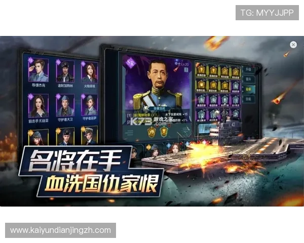 开云KY线上网址下载官方渠道，确保安全稳定的游戏下载体验与账号安全保障