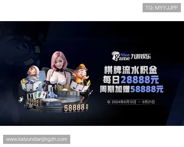 开云Kaiyun真人手机版支持多平台同步登录，随时随地畅玩真人游戏享受极致娱乐体验