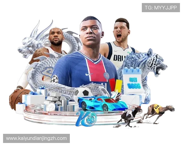 开云体育手机网址下载安装教程，轻松获取最新版本体育娱乐平台应用程序