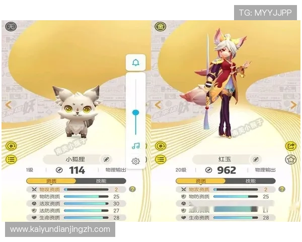 开云注册送豪礼助你轻松开启游戏新体验享受丰富奖励提升战力的最佳选择