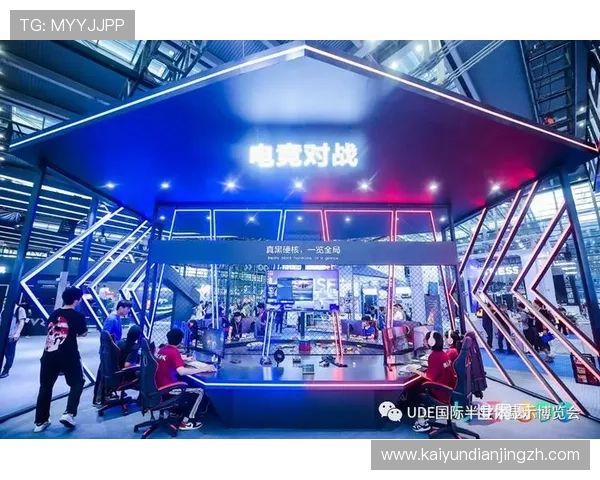 开云竞技中国：深入探讨电竞行业创新技术应用与未来发展方向