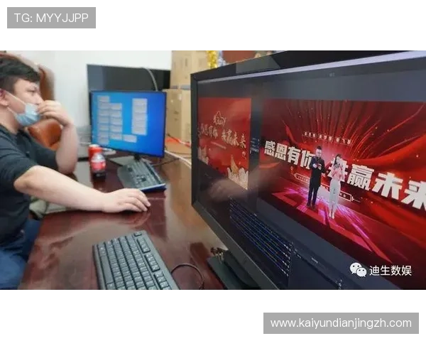 开云金年会网页版登录账号密码忘记解决方案帮助玩家快速找回登录权限