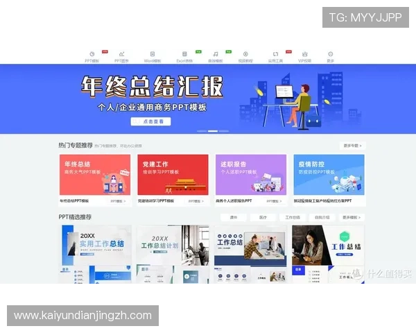开运备用网址怎么开常见问题解答及操作流程详解让你轻松上手