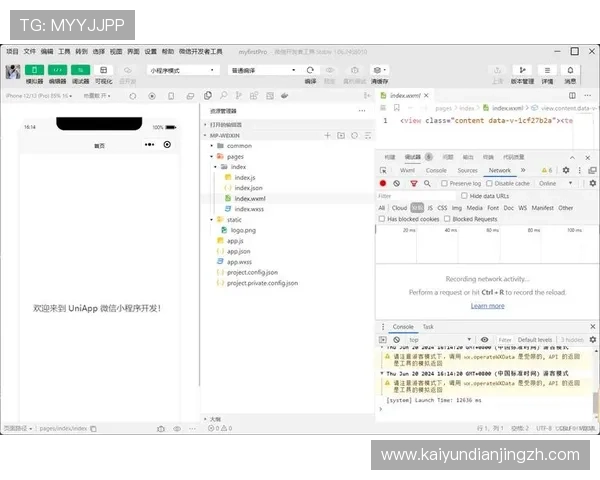 掌握开云app官网二维码,快速进入官网下载页面全面教程 掌握开云app官网二维码,快速进入官网下载页面全面教程