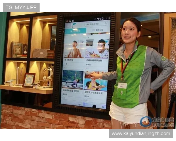 探索开云电子娱乐官方网站的多元化游戏选择与精彩活动 探索开云电子娱乐官方网站的多元化游戏选择与精彩活动