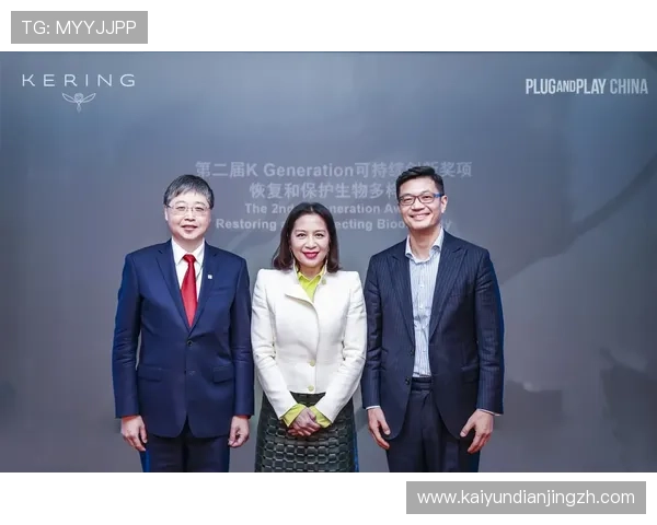 揭秘开云集团会员注册的常见问题与解决方法