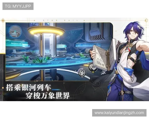 Kaiyun开云游戏最新上线游戏推荐满足不同玩家的多样化娱乐需求