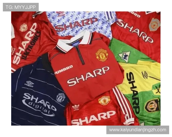 开云体育娱乐官网作为国际米兰主要赞助商的合作背景与战略布局全解析