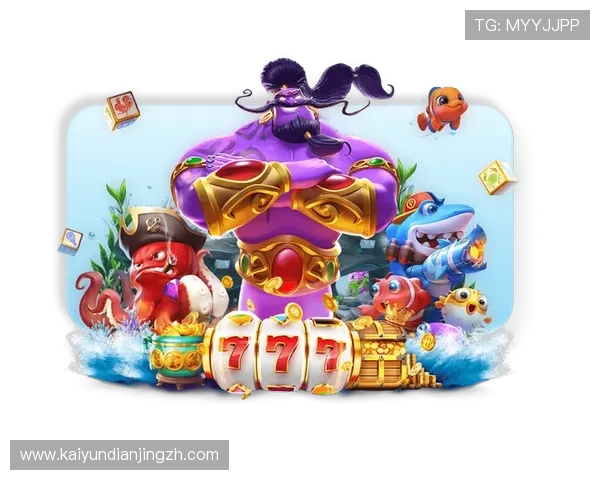 开云官方app下载地址最新版本，安全稳定的游戏下载入口推荐