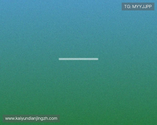 开云足球如何提升你的足球比赛策略和战术分析帮助你成为场上高手