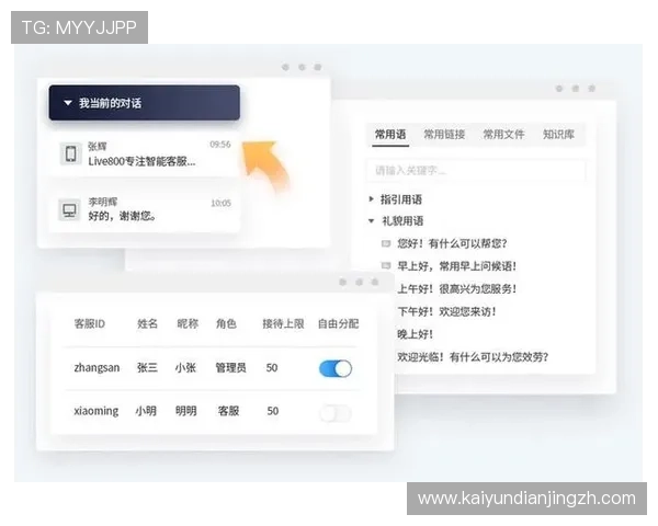 开运官网app下载入口：解决常见下载问题的实用技巧与客服支持介绍