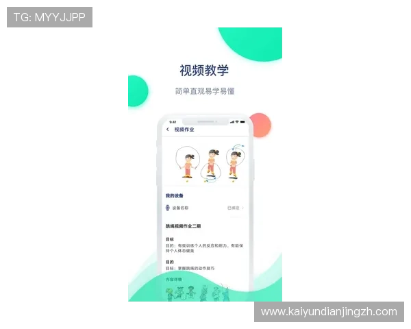 KY体育开户下载官网官方最新版，全面保障账号安全提供多样化体育赛事投注服务