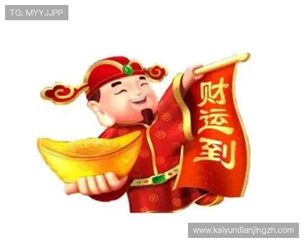 下载开运官方应用程序，享受专业的风水运势分析与个性化运势指导