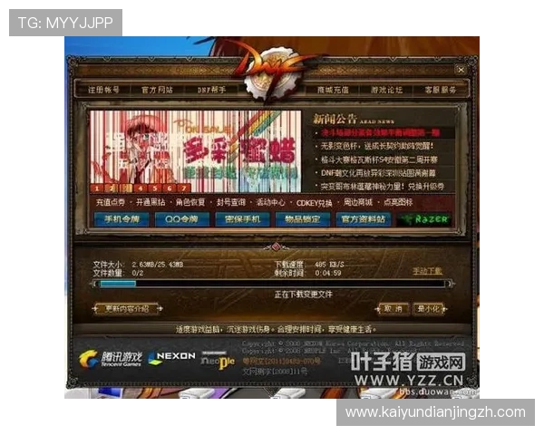 如何应对Kaiyun网络环境异常影响游戏登录体验的实用技巧与预防措施 如何应对Kaiyun网络环境异常影响游戏登录体验的实用技巧与预防措施