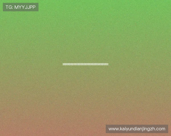 摩洛哥与海地最新比分信息，深入解读比赛亮点及世界杯小组赛最新动态